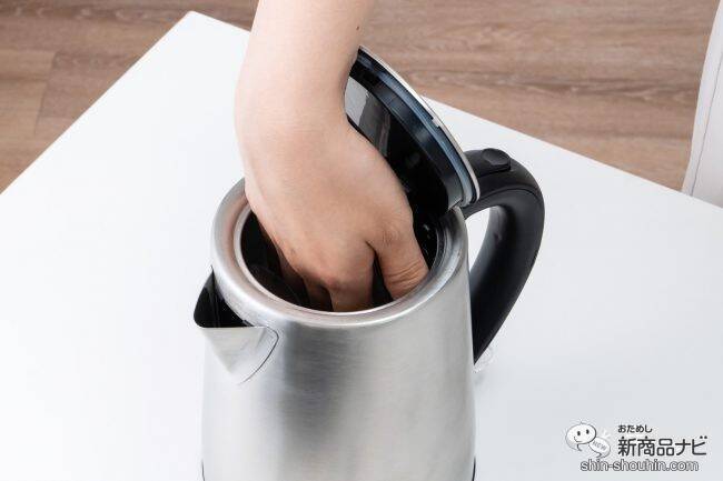 シンプルイズベストな電気ケトルの決定版！ 注ぎやすく洗いやすい『ベーシックケトル』