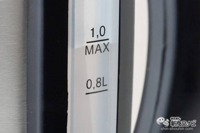 シンプルイズベストな電気ケトルの決定版！ 注ぎやすく洗いやすい『ベーシックケトル』