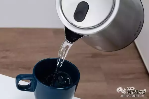 「シンプルイズベストな電気ケトルの決定版！ 注ぎやすく洗いやすい『ベーシックケトル』」の画像