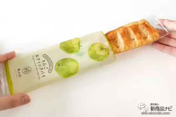 「美味しく食べて食ロス削減に貢献！ 「摘果りんご」でできた『りんごスティックパイ 果の山』は、人にも環境にも優しいお菓子」の画像