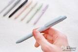「スリムで便利『nicolo slim（ニコロスリム）』はこれ1本で0.3㎜芯と0.5㎜芯が使い分けできるシャープペン」の画像1