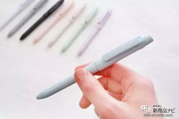 「スリムで便利『nicolo slim（ニコロスリム）』はこれ1本で0.3㎜芯と0.5㎜芯が使い分けできるシャープペン」の画像