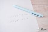「スリムで便利『nicolo slim（ニコロスリム）』はこれ1本で0.3㎜芯と0.5㎜芯が使い分けできるシャープペン」の画像4