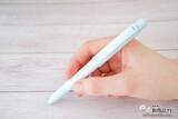 「スリムで便利『nicolo slim（ニコロスリム）』はこれ1本で0.3㎜芯と0.5㎜芯が使い分けできるシャープペン」の画像7