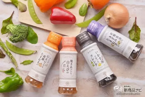 旬の野菜から季節を感じられるドレッシング『季の皿』でサラダがメインに早変わり！