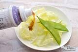 「旬の野菜から季節を感じられるドレッシング『季の皿』でサラダがメインに早変わり！」の画像14