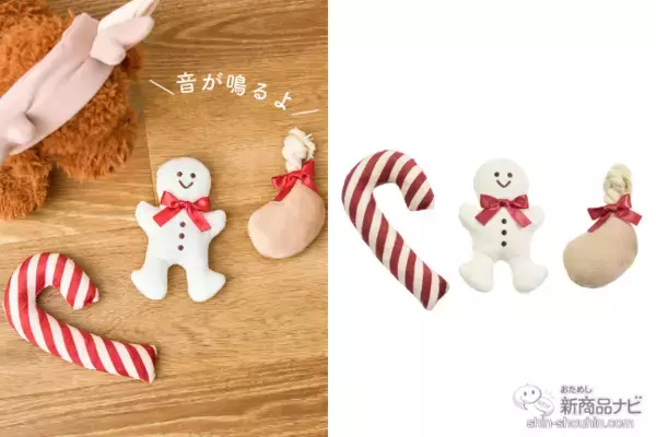 「【2022年11月3COINS（スリーコインズ）今週の新商品第2弾！】『ペット用サンタセット』『ペット用トナカイスタイ』『巻き巻き水切り』など」の画像