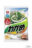 「こどもの日はわかめの日！ 『GO！GO! わかめキッズキャンペーン』で栄養たっぷりなわかめ料理を親子で楽しもう♪」の画像4