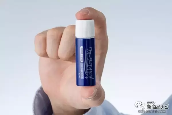 「絆創膏がはがれやすい箇所でも傷を保護できる！ 『ウォーターエイド』（指定医薬部外品）でストレス軽減！」の画像