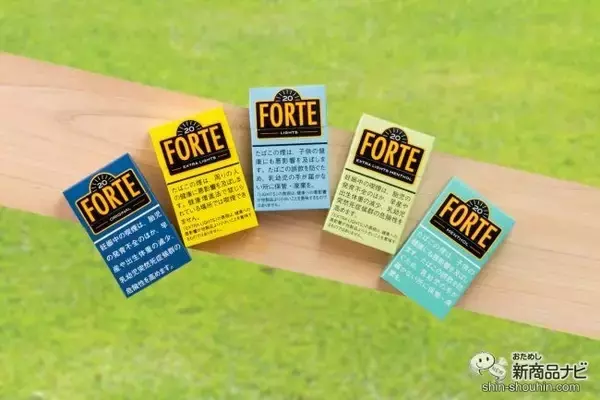 「シーンに合わせたスマートスモーキングのススメ！『フォルテ16』と『フォルテ』をオンオフで使い分けよう！」の画像