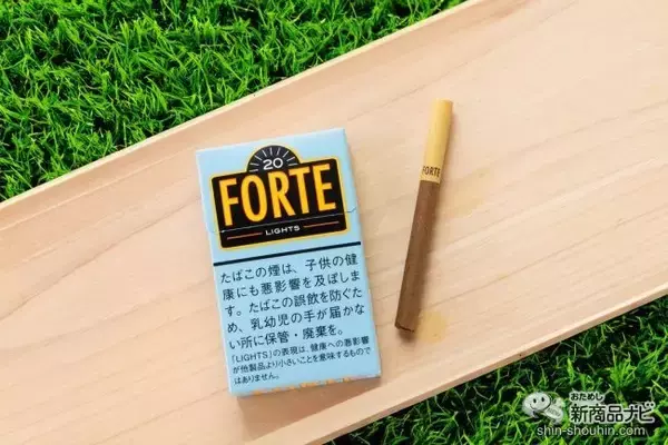 「シーンに合わせたスマートスモーキングのススメ！『フォルテ16』と『フォルテ』をオンオフで使い分けよう！」の画像