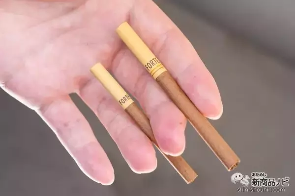 「シーンに合わせたスマートスモーキングのススメ！『フォルテ16』と『フォルテ』をオンオフで使い分けよう！」の画像