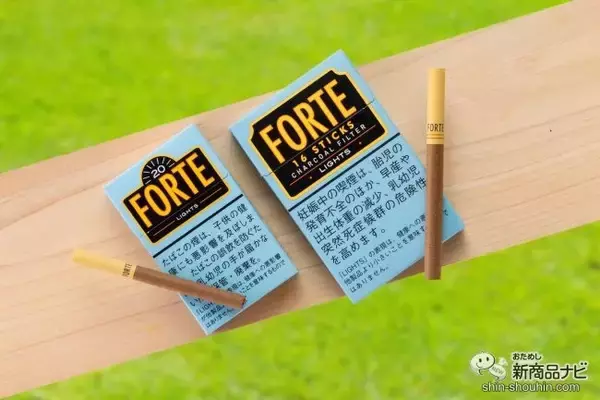 「シーンに合わせたスマートスモーキングのススメ！『フォルテ16』と『フォルテ』をオンオフで使い分けよう！」の画像