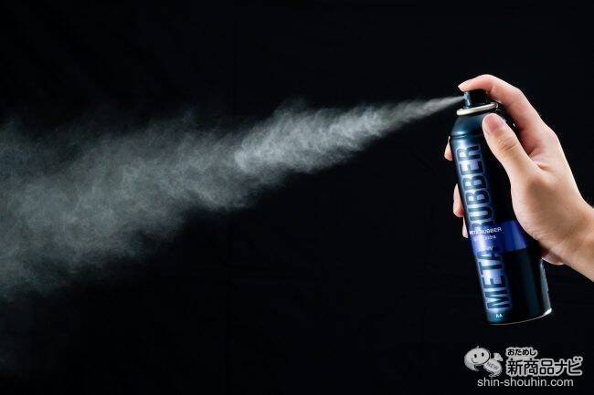 超簡単！ 毎日をエフォートレスにキメる！ ギャツビー メタラバー『オイル アクアティックモイスト』『スプレー エクストラ』をおためし！