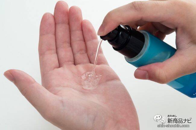 超簡単！ 毎日をエフォートレスにキメる！ ギャツビー メタラバー『オイル アクアティックモイスト』『スプレー エクストラ』をおためし！