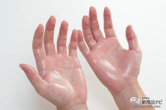 超簡単！ 毎日をエフォートレスにキメる！ ギャツビー メタラバー『オイル アクアティックモイスト』『スプレー エクストラ』をおためし！