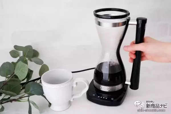 「おうち時間充実！ 『サイフォン式コーヒーメーカー』で本格的な1杯を」の画像