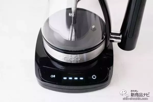 「おうち時間充実！ 『サイフォン式コーヒーメーカー』で本格的な1杯を」の画像