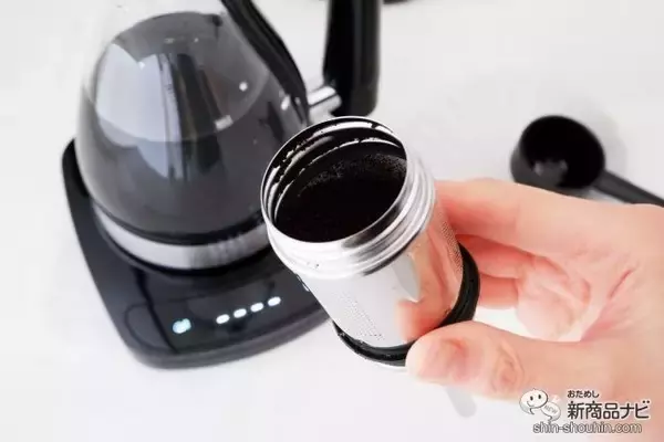 「おうち時間充実！ 『サイフォン式コーヒーメーカー』で本格的な1杯を」の画像