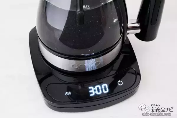 「おうち時間充実！ 『サイフォン式コーヒーメーカー』で本格的な1杯を」の画像