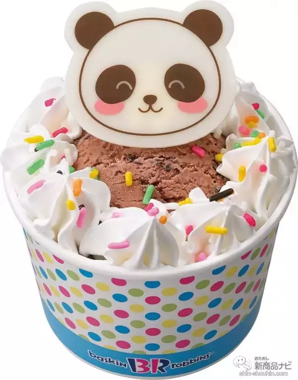 「『サーティワン アイスクリーム・今月の新商品情報』バージョンアップした『31デコケーキ』やハローキティなど『サンリオキャラクターズ パレット4』ほか」の画像