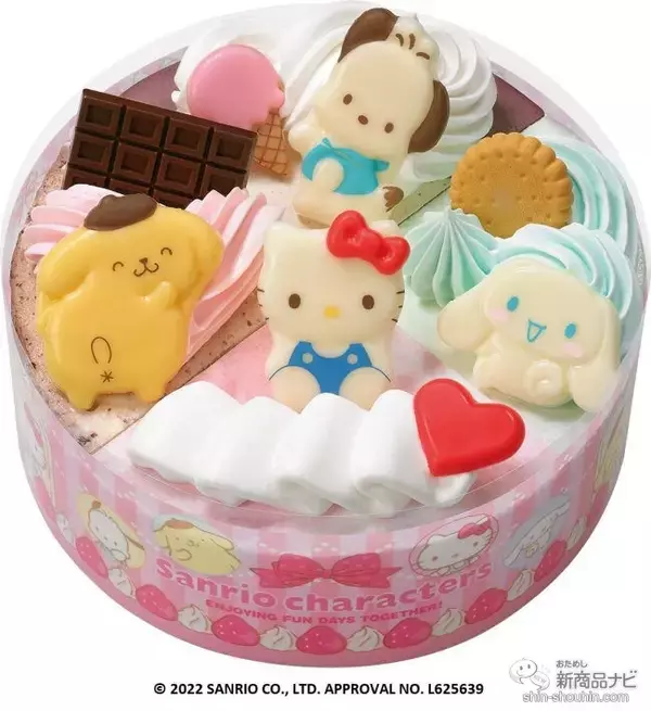 「『サーティワン アイスクリーム・今月の新商品情報』バージョンアップした『31デコケーキ』やハローキティなど『サンリオキャラクターズ パレット4』ほか」の画像