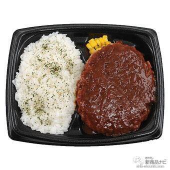 『ミニストップ・今週の新商品情報』大人気！ピスタチオを使った『ピスタチオパフェ』や、格闘家・那須川天心プロデュース『照り焼きチキンパオ』ほか