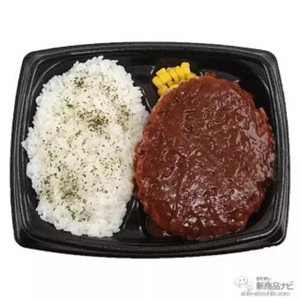 「『ミニストップ・今週の新商品情報』大人気！ピスタチオを使った『ピスタチオパフェ』や、格闘家・那須川天心プロデュース『照り焼きチキンパオ』ほか」の画像