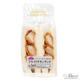 「『ミニストップ・今週の新商品情報』大人気！ピスタチオを使った『ピスタチオパフェ』や、格闘家・那須川天心プロデュース『照り焼きチキンパオ』ほか」の画像12