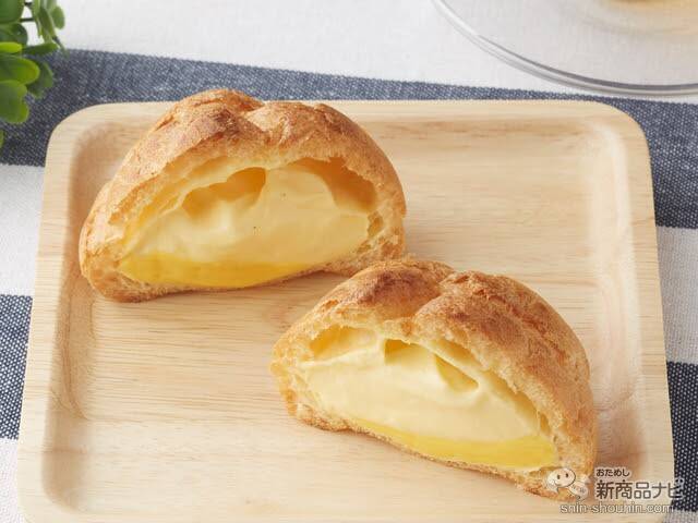 『ミニストップ・今週の新商品情報』大人気！ピスタチオを使った『ピスタチオパフェ』や、格闘家・那須川天心プロデュース『照り焼きチキンパオ』ほか