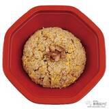 「『ミニストップ・今週の新商品情報』大人気！ピスタチオを使った『ピスタチオパフェ』や、格闘家・那須川天心プロデュース『照り焼きチキンパオ』ほか」の画像7