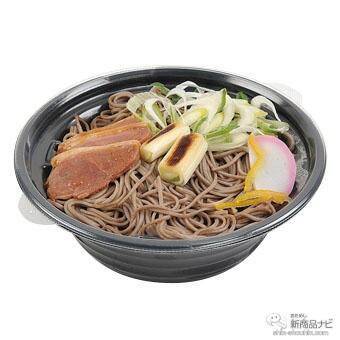 『ミニストップ・今週の新商品情報』大人気！ピスタチオを使った『ピスタチオパフェ』や、格闘家・那須川天心プロデュース『照り焼きチキンパオ』ほか