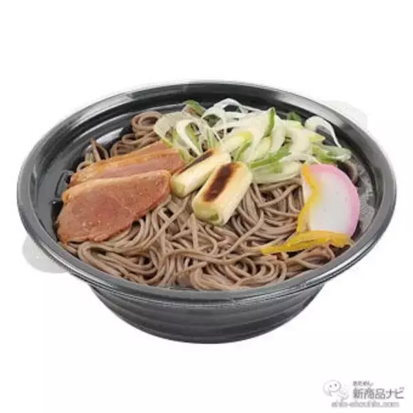 「『ミニストップ・今週の新商品情報』大人気！ピスタチオを使った『ピスタチオパフェ』や、格闘家・那須川天心プロデュース『照り焼きチキンパオ』ほか」の画像