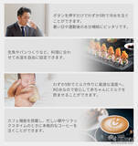 「タンク交換不要の多機能型＆浄水型ウォーターサーバー『SOLEMOOD Ice pro』がすごすぎる！」の画像2