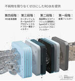 「タンク交換不要の多機能型＆浄水型ウォーターサーバー『SOLEMOOD Ice pro』がすごすぎる！」の画像7