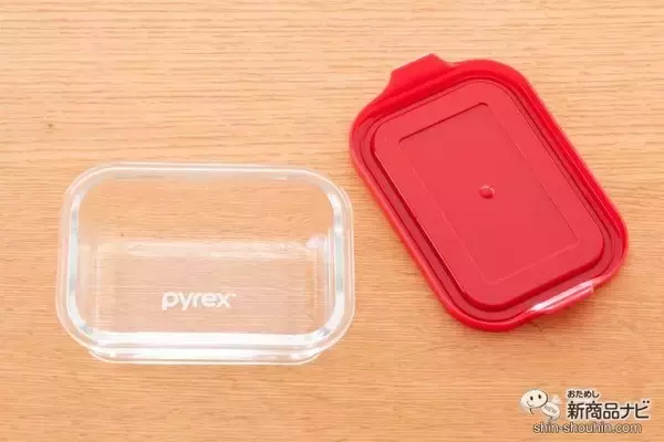 「保存だけでなく様々な用途で使える！ アメリカブランド「パイレックス」から日本向けに開発された『パイレックス　ストレージ』をレビュー！」の画像