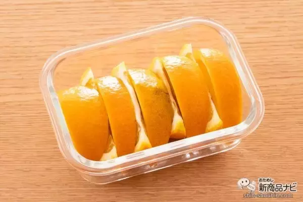 「保存だけでなく様々な用途で使える！ アメリカブランド「パイレックス」から日本向けに開発された『パイレックス　ストレージ』をレビュー！」の画像