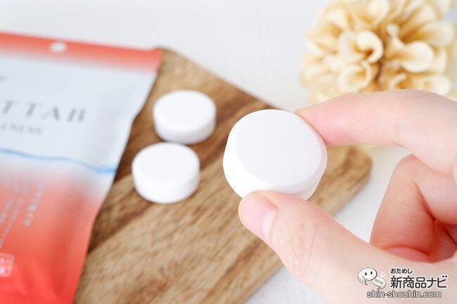 重炭酸温浴ができる『薬用 HOT TAB WELLNESS』がFemtech Tokyoへ出展