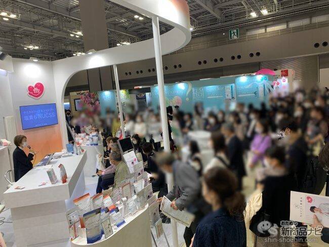 重炭酸温浴ができる『薬用 HOT TAB WELLNESS』がFemtech Tokyoへ出展