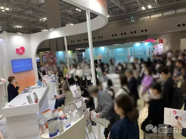 「重炭酸温浴ができる『薬用 HOT TAB WELLNESS』がFemtech Tokyoへ出展」の画像