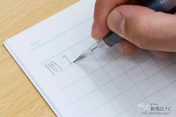 「ノートが変われば、成績が上がる!? 正しい書き方が身につく『中学受験OKノート』を親子でおためし」の画像