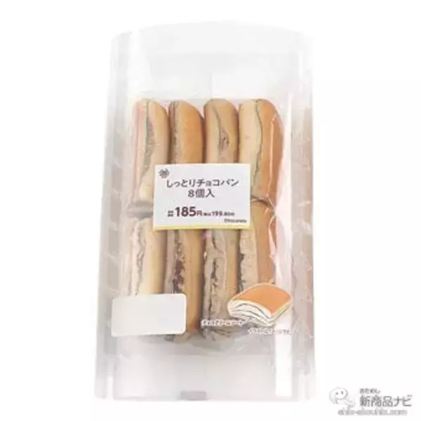 「『ミニストップ・今週の新商品情報』パン新商品続々！ 『苺クリームとチョコのズコットケーキ』『ブラックチョコチップメロンパン』『ナポリタンロール』ほか」の画像