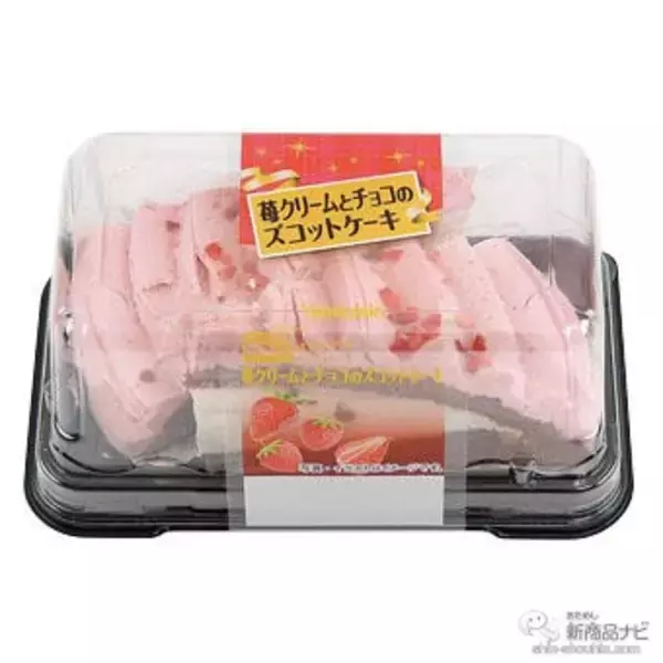 「『ミニストップ・今週の新商品情報』パン新商品続々！ 『苺クリームとチョコのズコットケーキ』『ブラックチョコチップメロンパン』『ナポリタンロール』ほか」の画像