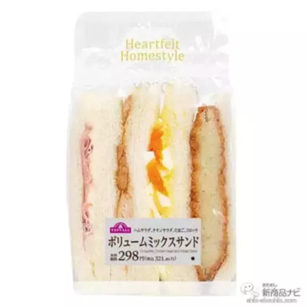 「『ミニストップ・今週の新商品情報』パン新商品続々！ 『苺クリームとチョコのズコットケーキ』『ブラックチョコチップメロンパン』『ナポリタンロール』ほか」の画像