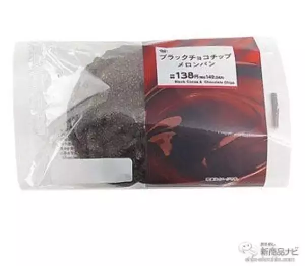 「『ミニストップ・今週の新商品情報』パン新商品続々！ 『苺クリームとチョコのズコットケーキ』『ブラックチョコチップメロンパン』『ナポリタンロール』ほか」の画像