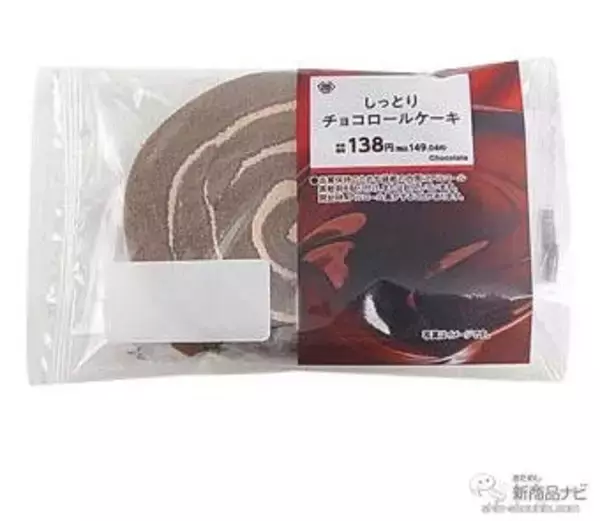 「『ミニストップ・今週の新商品情報』パン新商品続々！ 『苺クリームとチョコのズコットケーキ』『ブラックチョコチップメロンパン』『ナポリタンロール』ほか」の画像