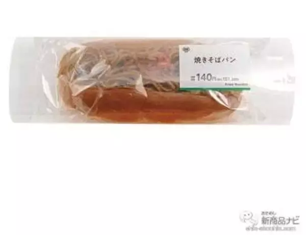 「『ミニストップ・今週の新商品情報』パン新商品続々！ 『苺クリームとチョコのズコットケーキ』『ブラックチョコチップメロンパン』『ナポリタンロール』ほか」の画像