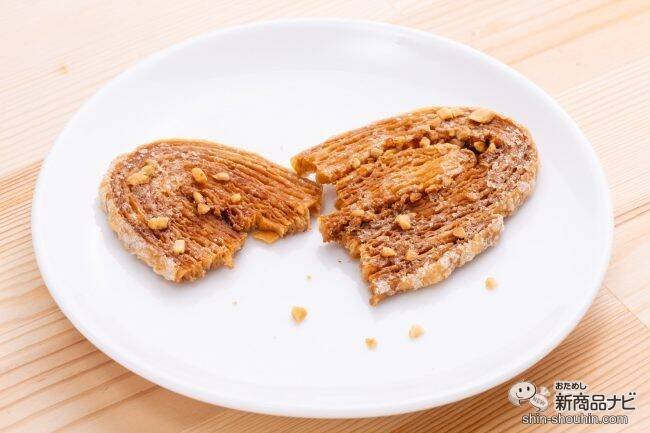 千葉県の菓子店ならではの詰め合わせ『楽花生づくし』！ 落花生を使った和洋菓子4種類を食べ比べ