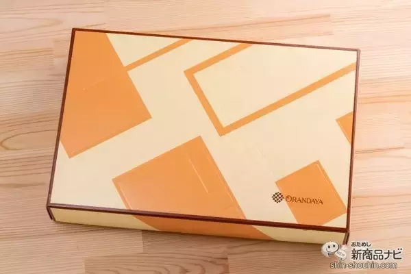 「千葉県の菓子店ならではの詰め合わせ『楽花生づくし』！ 落花生を使った和洋菓子4種類を食べ比べ」の画像