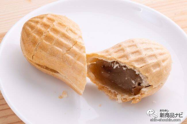 千葉県の菓子店ならではの詰め合わせ『楽花生づくし』！ 落花生を使った和洋菓子4種類を食べ比べ